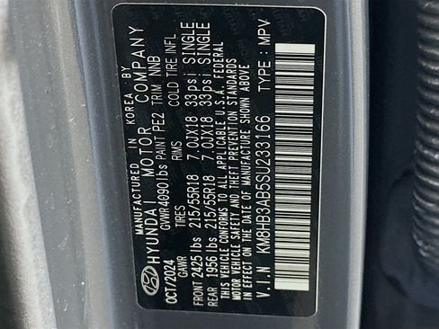 Used 2025 Hyundai Kona SEL image 12