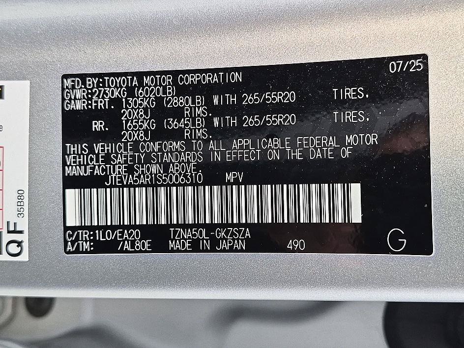 Used 2025 Toyota 4Runner TRD Sport Premium RWD image 39