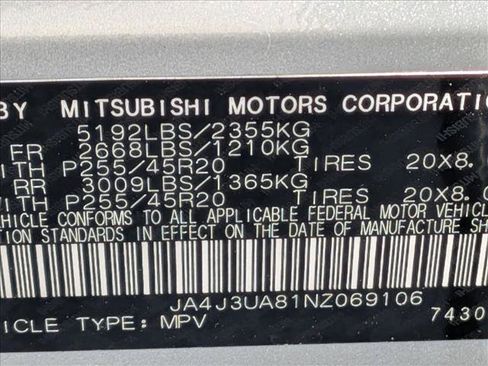 Used 2022 Mitsubishi Outlander SEL Black Edition image 15