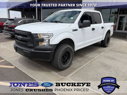 Used 2017 Ford F150 4x4 SuperCrew