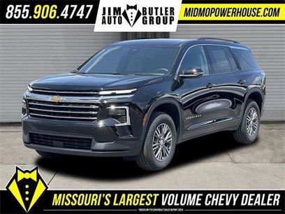 New 2025 Chevrolet Traverse LT