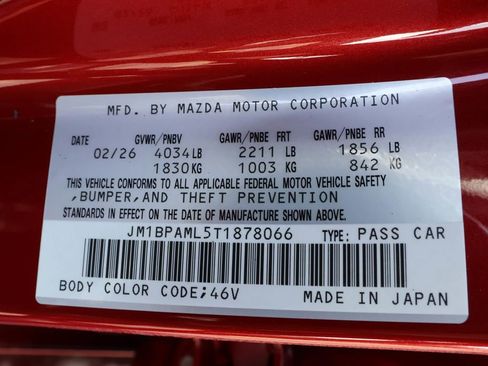 New 2026 MAZDA MAZDA3 2.5 S Hatchback w/ Premium Pkg FWD image 50