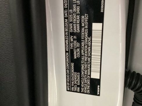 New 2025 Volvo XC40 B5 Plus w/ Protection Package Premier image 15