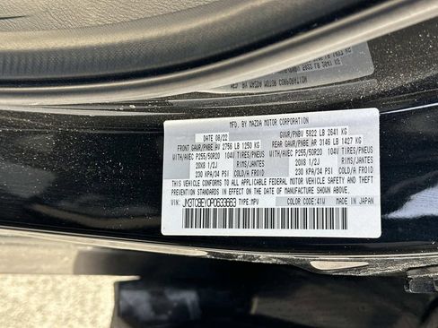 Used 2023 MAZDA CX-9 Signature image 34