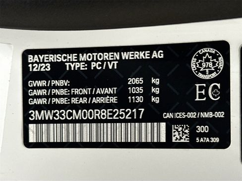 Used 2024 BMW 230i xDrive Coupe w/ Premium Essential Package image 33