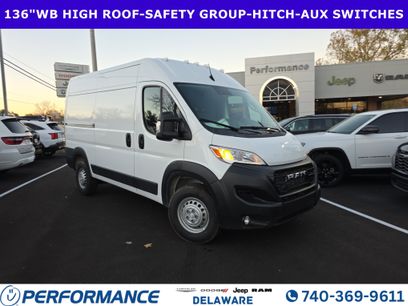 New 2026 RAM ProMaster 1500