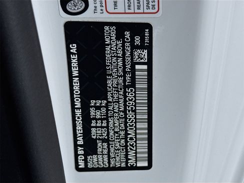 Used 2025 BMW 230i 230i w/ M Sport Package image 33