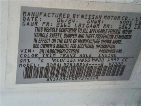 Used 2024 Nissan Sentra SV FWD image 15