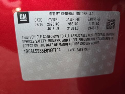 Used 2014 Cadillac ATS Premium w/ Cold Weather Package image 36