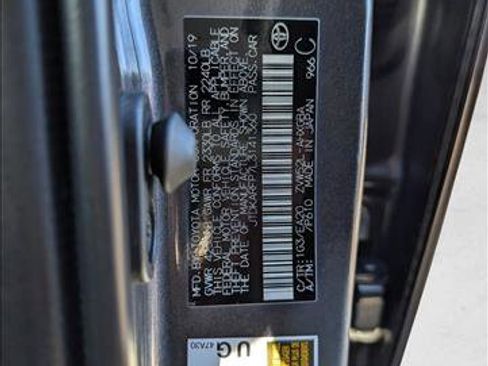 Certified 2020 Toyota Prius Prime Limited image 22