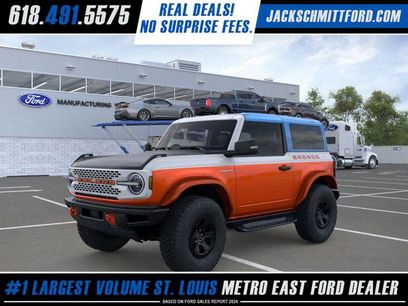 New 2025 Ford Bronco Stroppe Edition