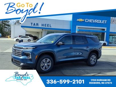 New 2026 Chevrolet Traverse LT w/ Driver Confidence Package