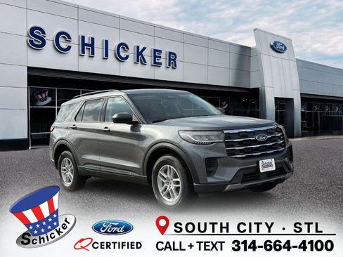 New 2026 Ford Explorer Active image 1