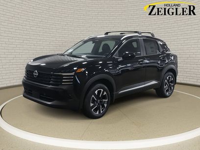 New 2026 Nissan Kicks SV