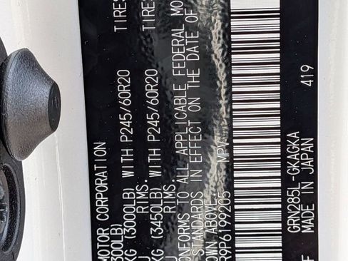 Used 2023 Toyota 4Runner Limited image 32