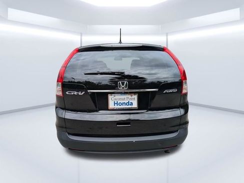 Used 2014 Honda CR-V EX image 5