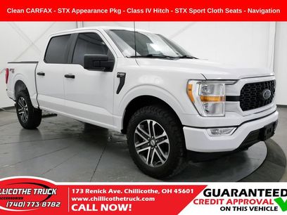 Used 2022 Ford F150 XL w/ STX Appearance Package
