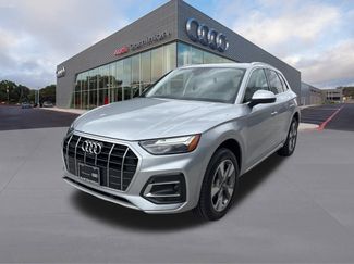 Certified 2023 Audi Q5 2.0T Premium Plus w/ Premium Plus Package video 1