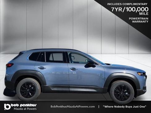 New 2026 MAZDA CX-50 AWD 2.5 Hybrid w/ Cargo Package image 27