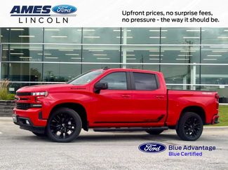 Used 2021 Chevrolet Silverado 1500 RST w/ Rally Edition AWD/4WD video 1