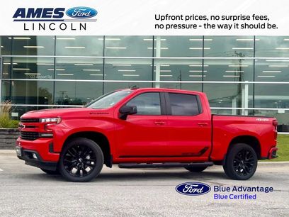 Used 2021 Chevrolet Silverado 1500 RST w/ Rally Edition