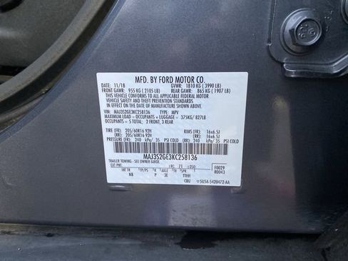 Used 2019 Ford EcoSport SE image 29