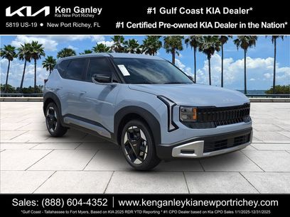 New 2027 Kia Seltos S