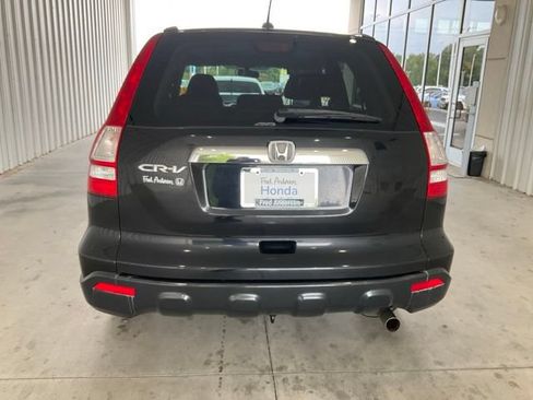 Used 2007 Honda CR-V EX-L image 15