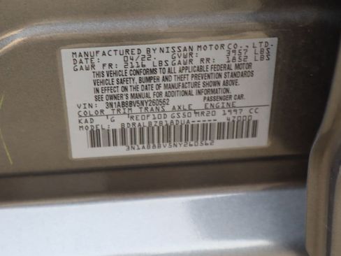 Used 2022 Nissan Sentra S w/ Trunk Package FWD image 24