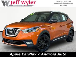 Used 2020 Nissan Kicks SR w/ SR Premium Package FWD video 1