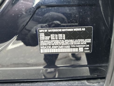 Used 2023 BMW 760i xDrive 760i xDrive image 38