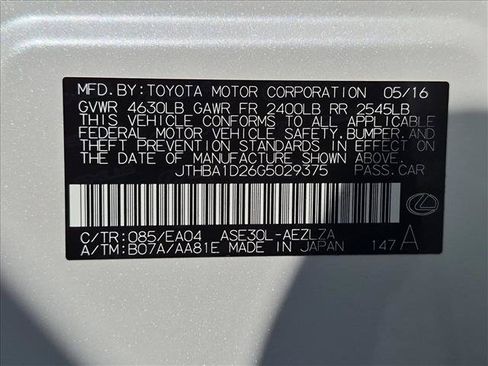 Used 2016 Lexus IS 200t RWD image 25