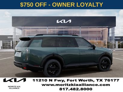 New 2027 Kia Telluride SX X-Line w/ Towing Package