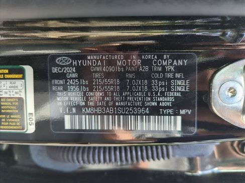 Used 2025 Hyundai Kona SEL FWD image 15