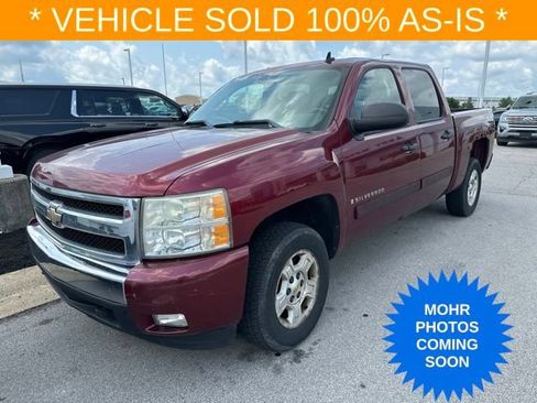 Used 2008 Chevrolet Silverado 1500 LT w/ Power Pack Plus RWD image 1