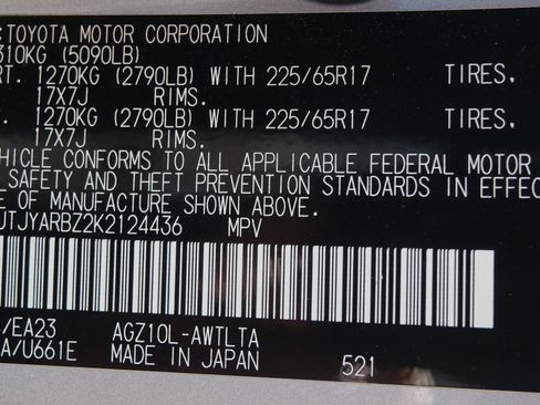 Used 2019 Lexus NX 300 FWD w/ Accessory Package 2 image 20