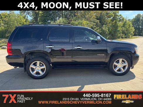 Used 2012 Chevrolet Tahoe LT w/ All-Star Edition image 7