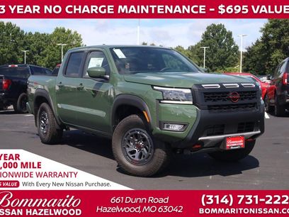 New 2026 Nissan Frontier PRO-4X w/ Tow Package