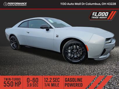 New 2026 Dodge Charger Scat Pack