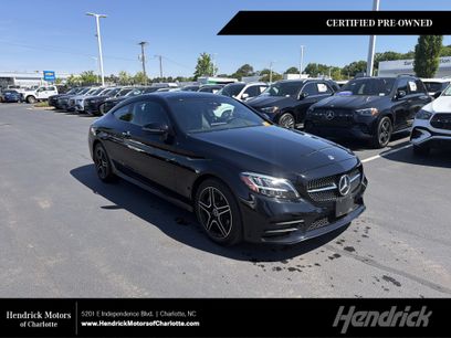 Used 2023 Mercedes-Benz C 300 4MATIC Coupe