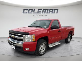 Used 2007 Chevrolet Silverado 1500 LT w/ 1LT Convenience Package video 1