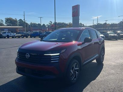 New 2026 Nissan Kicks SV