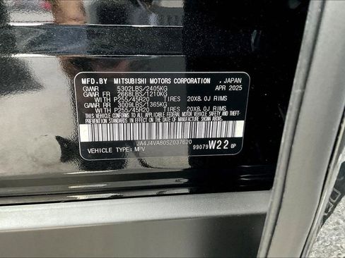 New 2025 Mitsubishi Outlander SE image 12