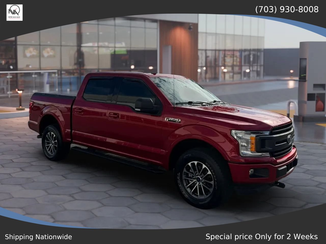Used 2020 Ford F150 XLT w/ Equipment Group 302A Luxury AWD/4WD image 1