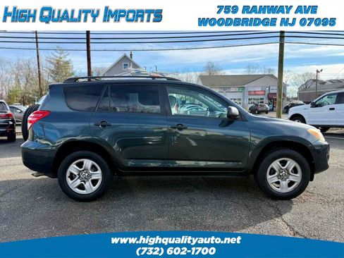 Used 2011 Toyota RAV4 4WD image 8
