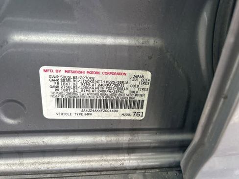 Used 2015 Mitsubishi Outlander GT AWD/4WD image 20