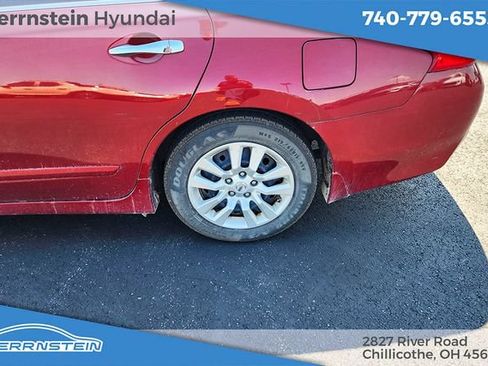 Used 2016 Nissan Altima 2.5 S w/ Power Driver Seat Package FWD image 12