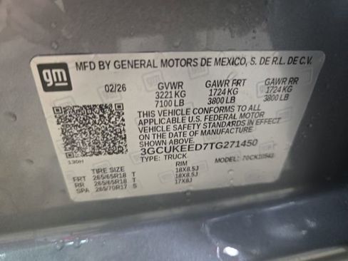 New 2026 Chevrolet Silverado 1500 RST w/ Convenience Package II image 36