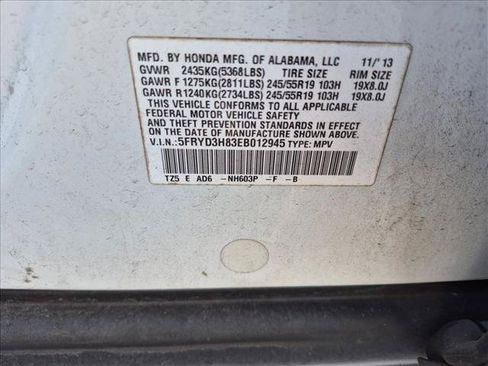 Used 2014 Acura MDX FWD w/ Advance & Entertainment image 22
