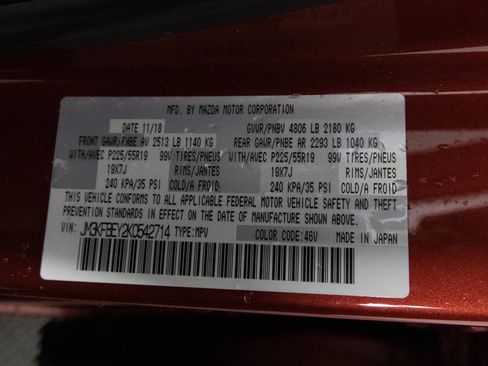 Used 2019 MAZDA CX-5 Signature image 48